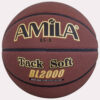 Μπάλες Μπάσκετ  Amila Bl2000 Νο. 6 (9000009354_17029)