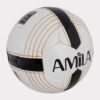 Μπάλες Ποδοσφαίρου  Amila Premiere R No. 5 (9000009486_17029)