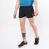 Ανδρικές Βερμούδες Σορτς  Asics Silver Split Shorts (9000017189_6762)