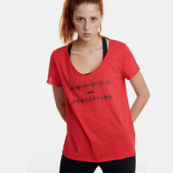 Γυναικείες Μπλούζες Κοντό Μανίκι  BODYTALK Loose V-Neck Γυναικείο T-shirt (9000079786_1634)