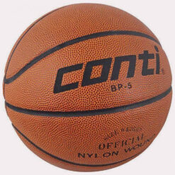 Μπάλες Μπάσκετ  Conti BP-5 Μπάλα για Μπάσκετ Νο. 5 (9000009359_17029)