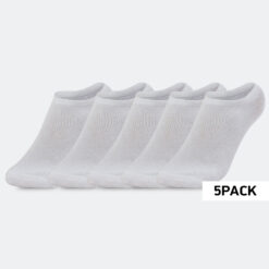 Ανδρικές Κάλτσες  Cosmos Sport Trainer 5-Pack Socks (3083800010_44444)