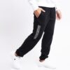 Ανδρικά Φούτερ  Emerson Men’s Sweat Pants (9000086388_1469)