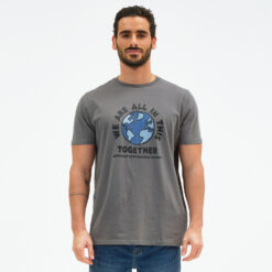 Ανδρικά T-shirts  Emerson Ανδρική Μπλούζα (9000070407_3584)