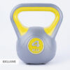 Βαράκια Gymnastik Kettlebell 4Kg (9000091646_2005)