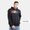 Ανδρικά Hoodies  Jack & Jones Basic Logo Plus Size Ανδρική Μπλούζα με Κουκούλα (9000100027_1469)