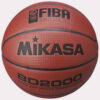 Μπάλες Μπάσκετ  Mikasa Fiba Bd2000 No. 7 (9000028764_17029)