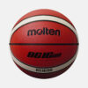 Μπάλες Μπάσκετ  Molten Basketball No.6 (9000067138_3236)