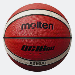 Μπάλες Μπάσκετ  Molten Rubber Cover Basketball No 5 (9000048532_44420)
