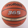 Μπάλες Μπάσκετ  Molten Μπαλα Μπασκετ No5 (3024500110_005)