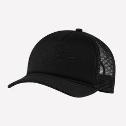 Γυναικεία Καπέλα  Nike Futura Καπέλο (9000077846_3625)