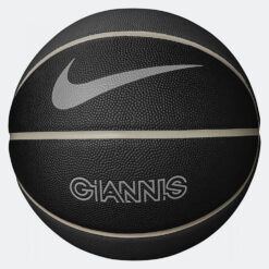 Μπάλες Μπάσκετ  Nike Giannis Skills Μπάλα για Μπάσκετ (9000063687_48837)