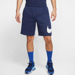 Ανδρικές Βερμούδες Σορτς  Nike Sportswear Club Men’s Shorts (9000043676_31693)