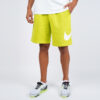 Ανδρικές Βερμούδες Σορτς  Nike Sportswear Club Men’s Shorts (9000052390_45403)