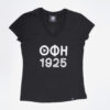 Γυναικείες Μπλούζες Κοντό Μανίκι  OFI Crete F.C Γυναικειο T-shirt 1925 (9000071467_001)