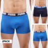 Ανδρικά Εσώρουχα  Puma Basic Boxer Ανδρικά Μπόξερ 2- Pack (9000072752_2811)