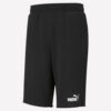 Ανδρικές Βερμούδες Σορτς  Puma Ess Shorts 12″ Ανδρική Βερμούδα (9000072598_22489)