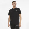 Ανδρικά T-shirts  Puma Essentials Small Logo Ανδρικό T-Shirt (9000072593_22489)