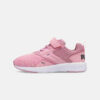 Παιδικά Παπούτσια για Τρέξιμο  Puma NRGY Comet Παιδικά Παπούτσια (9000071446_3142)