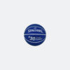 Μπάλες Μπάσκετ  Spalding Hi Bounce Ball S.curry (9000041082_42035)