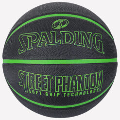 Μπάλες Μπάσκετ  Spalding Street Phantom Μπάλα Μπάσκετ No7 (9000092553_1523)