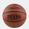 Μπάλες Μπάσκετ  Spalding Tf-150 Performance Rubber Basketball (3024500066_005)