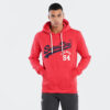 Ανδρικά Hoodies  Superdry Vl Source Ανδρική Μπλούζα Με Κουκούλα (9000086544_54967)