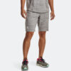 Ανδρικές Βερμούδες Σορτς  Under Armour Rival Terry Ανδρικό Σορτς (9000070731_50788)