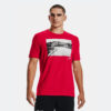 Ανδρικά T-shirts  Under Armour UA Ath Dept Ανδρικό T-shirt (9000102623_58846)