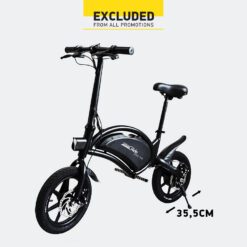 Ηλεκτρικά Πατίνια  UrbanGlide Bike 140S 14″ Ηλεκτρικό Ποδήλατο (9000065408_1469)