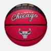 Μπάλες Μπάσκετ  Wilson NBA Chicago Bulls City Collector Basketball No 7 (9000101938_4143)