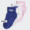 Παιδικές Κάλτσες  adidas Originals 3 Pack Ankle Παιδικές Κάλτσες (9000098086_58064)