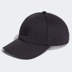 Γυναικεία Καπέλα  adidas Originals Adicolor Archive Snapback Unisex Καπέλο (9000098192_1469)