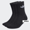 Ανδρικές Κάλτσες  adidas Originals Cushioned Trefoil 3-Pack Unisex Κάλτσες (9000098072_1480)