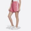 Γυναικείες Βερμούδες Σορτς  adidas Originals Long Shorts (9000082475_54012)