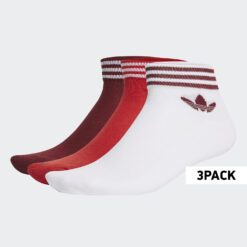 Ανδρικές Κάλτσες  adidas Originals Trefoil 3-Pack Κάλτσες (9000068647_21338)