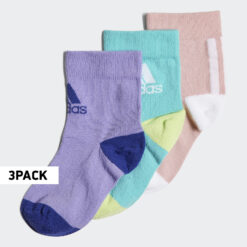 Παιδικές Κάλτσες  adidas Performance 3-Pack Παιδικές Κάλτσες (9000097988_58070)