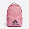 Γυναικεία Σακίδια Πλάτης  adidas Performance Classic Badge of Sports Σακίδιο Πλάτης 27.5 L (9000082750_54032)