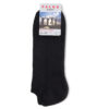Ανδρικές Κάλτσες  Κάλτσες ανδρικές Falke Μαύρο 16641